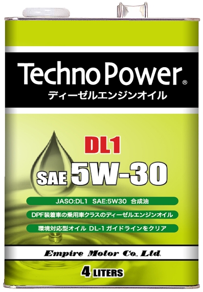 http://www.empire.co.jp/pb/techno/TP-L4201.jpg